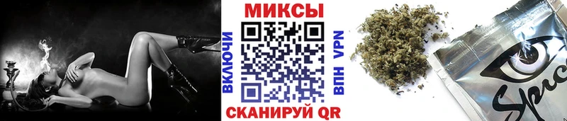 БУТИРАТ бутик  shop официальный сайт  Дедовск 