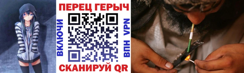 цена   Дедовск  ГЕРОИН герыч 