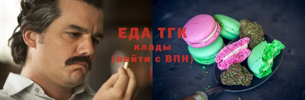 мдпв Бронницы