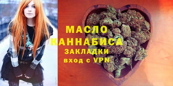 мдпв Бронницы