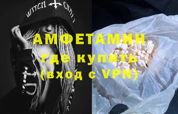 мдпв Бронницы