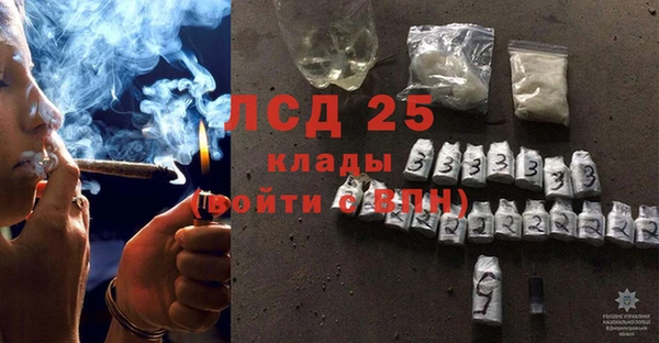 кокаин премиум Богданович