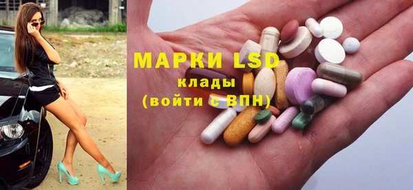 мдпв Бронницы