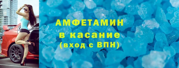 мдпв Бронницы
