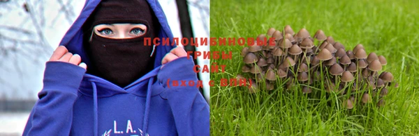 кокаин Снежинск