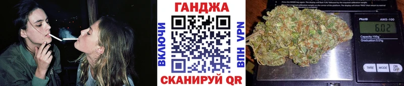 где можно купить   Дедовск  Бошки марихуана OG Kush 